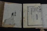 神祇神名記 2巻 祝詞之巻1巻 文亀三年跋 約江戸中期刊本 木板摺三冊揃 末冊入れ本 