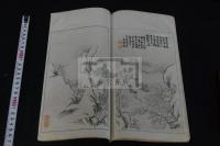 月瀬真趣　鉄斎他序跋 山水版画大量　明治38年刊本 木板摺一冊揃