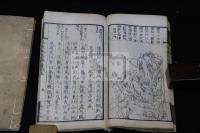 風来先生春遊記 版画入 明14年刊本 白紙二冊揃 巻上一部虫食補修有