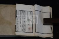 題款小式 唐画題跋類集 明13年刊本 木板摺二冊揃