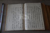 女子訓 5巻 熊沢蕃山著　元禄成立　江戸前期精写本　四冊　巻１－５　巻５末 内容は宮内省書陵部と同じ　鑑艸欠か　　