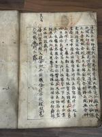 宗門金屎集 149則不分巻 室町時代古写本 一冊揃  碧巌前後録  宗門葛藤集 