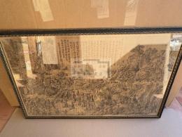 乾隆平定苗疆戦図 攻克廖家沖生擒首逆石三保 乾隆60年/1795 フランス注文銅版画 一枚　乾隆帝詩文付 北京印刷 額