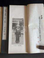 蓬萊印存 (日)平井榴(榴所山人)篆 昭和九年台北原鈐本印譜 帙入二冊揃  久保得二 序 台灣文獻 「台湾臨済古道場」「官幣大社台湾神社」他印有 