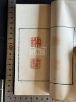 石河有粼印譜 自用印他 原鈐本印譜 帙入三冊揃 非出版物 石河氏手鈐私家版 書画真否鑑定
