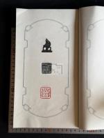 吐祿齋蒐藏古銅印譜　平成９年原鈐本印譜 限定100部の内 第36部 和裝一冊揃 関白　大名　朝鮮人　中国明時代　貿易印　古印 