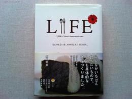 Life : Iijima Nami's homemade taste : なんでもない日、おめでとう!のごはん。