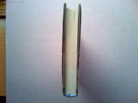 夢は大空を駆けめぐる : 恩師・円谷英二伝