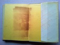 カメラ　京ある記　　　朝日新聞　京都支局編