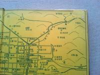 カメラ　京ある記　　　朝日新聞　京都支局編