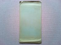 釜石製鐵所絵葉書　　3枚　袋付き