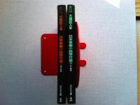 日本掌編小説秀作選(上)雪・月篇  (下)花・暦　2冊揃い　光文社文庫