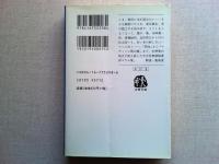 ムテッポー文学館