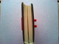 予科練甲十三期生 : 落日の栄光