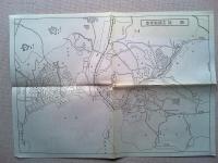 白玉華甲 : 旅順中学・旅順高女第三十七回生の戦中戦後