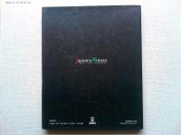 ジャパニーズ・ウーマン : 林静一画集