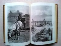 満州昭和十五年 : 桑原甲子雄写真集