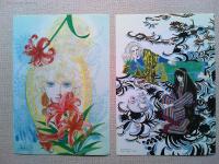 NHKー FM サウンドドラマ　マージナル
原作/萩尾望都　音楽/細野晴臣・福澤諸　CD2枚組
萩尾望都描きおろしイラストボード2枚