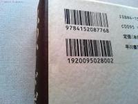 私のハードボイルド : 固茹で玉子の戦後史