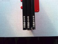 大伴昌司コレクション『世界SF映画大鑑』『怪奇と恐怖』『世界怪物怪獣大全集』