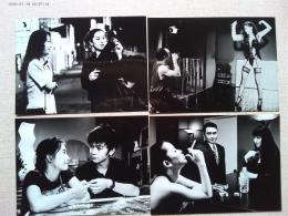 映画「愛の新世界」ロビーカード4枚
出演　鈴木 砂羽　監督高橋伴明　