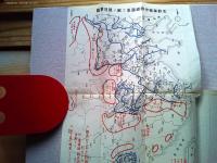 支那事変下に再び陸軍記念日を迎へて