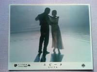 映画「エビータ」　ロビーカード8枚　出演　マドンナ　アントニオ・バンデラス
監督　アラン・パーカー