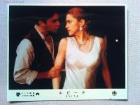 映画「エビータ」　ロビーカード8枚　出演　マドンナ　アントニオ・バンデラス
監督　アラン・パーカー