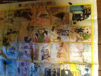 日露戦争双六　　朝日の光り　　大阪朝日新聞附録