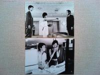 映画「いつか誰かが殺される」ロビーカード４枚　1984年　角川映画　
渡辺典子　監督　崔洋一　原作赤川次郎