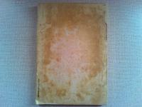 支那事変下に再び陸軍記念日を迎へて