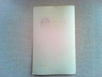 ジェームズ・ステュアート　ポストカード1枚