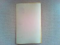 オードリー・ヘップバーン　ポストカード　1枚