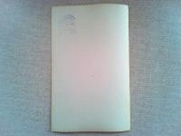 オードリー・ヘップバーン　ポストカード　1枚