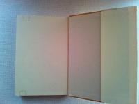 物語近代日本女優史