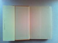 物語近代日本女優史