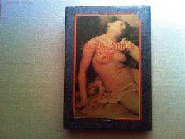 ナージャとミエーレ