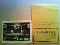 映画「勝利への脱出」　ロビーカード6枚　シルヴェスター・スタローン
マイケル・ケイン　ペレ　　監督ジョン・ヒューストン　1981年