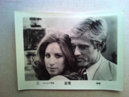映画「追憶」ロビーカード7枚　ロバート・レッドフォード　バーブラ・ストライサンド
監督　シドニー・ポラック　1973年
