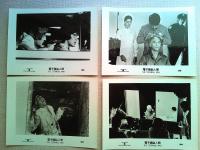 映画「電子頭脳人間」　ロビーカード15枚　ジョージ・シーガル
原作　マイケル・クライトン　監督　マイク・ホッジス　1974年　