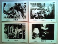 映画「電子頭脳人間」　ロビーカード15枚　ジョージ・シーガル
原作　マイケル・クライトン　監督　マイク・ホッジス　1974年　