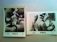 映画「電子頭脳人間」　ロビーカード15枚　ジョージ・シーガル
原作　マイケル・クライトン　監督　マイク・ホッジス　1974年　