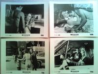 映画「雨のなかの女」　ロビーカード15枚　ジェームズ・カーン
ロバート・デュヴァル　シャーリー・ナイト　
監督　フランシス・フォード・コッポラ　1969年