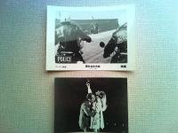 映画「雨のなかの女」　ロビーカード15枚　ジェームズ・カーン
ロバート・デュヴァル　シャーリー・ナイト　
監督　フランシス・フォード・コッポラ　1969年