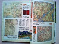 サライ　2008年7/17号　特集　古地図で辿る鉄道旅
山田風太郎の「よく死ぬ」ための生き方