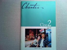 映画「ミステリー・トレイン」　Chanter Cine2　NO.12　パンフレット
工藤夕貴　永瀬正敏　　　監督　ジム・ジャームッシュ　　1989年