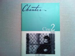 映画「大人は判ってくれない」Chanter Cine2　NO.10　パンフレット
ジャン=ピエール・レオ　　監督　フランソワ・トリュフォー　1959年