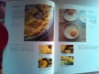 Cookbookたまご