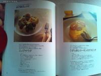 Cookbookたまご