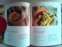 Cookbookポテト